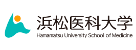 浜松医科大学